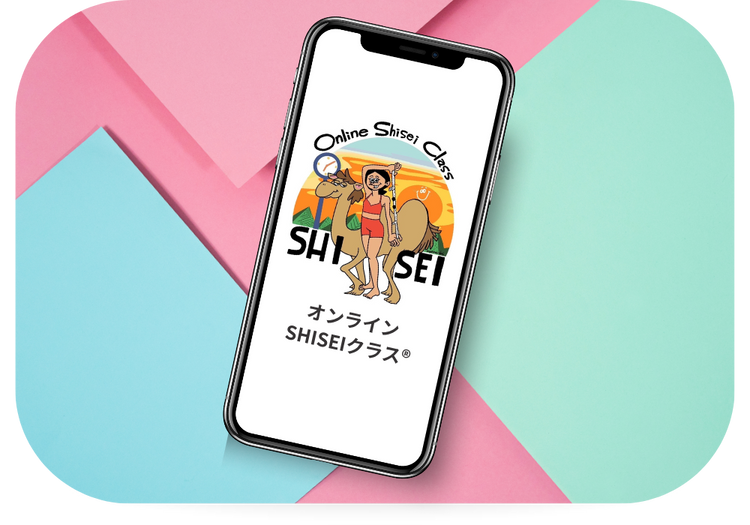 オンラインSHISEIクラス®専用Instagramアカウントのイメージ